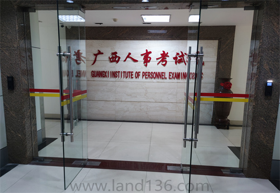 廣西人事考試院門禁系統(tǒng)